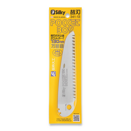 Silky Pocket Boy 130 - Medium Teeth - Replacement Blade