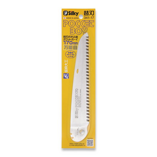 Silky Pocket Boy 170 - Medium Teeth - Replacement Blade