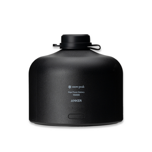 Snow Peak GigaPower Battery 15000 mAh