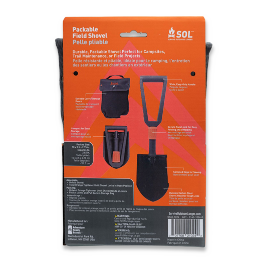 SOL Packable Field Shovel