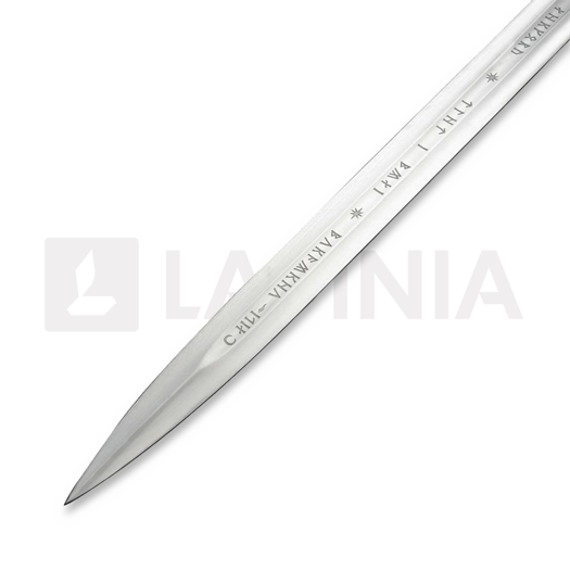 Zobens United Cutlery Lotr Museum Collection Anduril