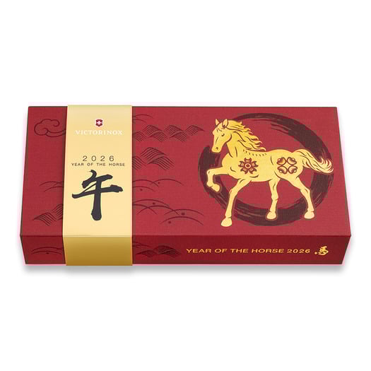Victorinox Huntsman LE 2026 - Year of the Horse multitool