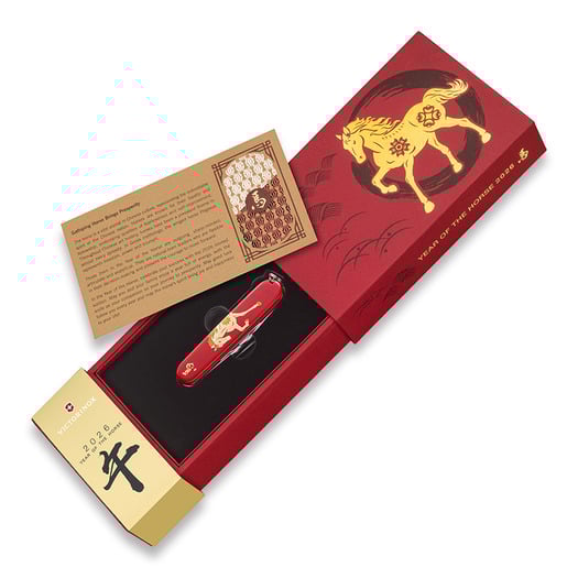 Victorinox Huntsman LE 2026 - Year of the Horse multitool