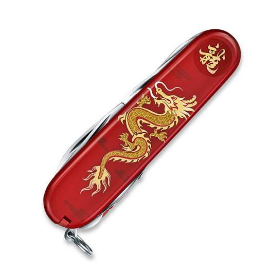 Attrezzo multifunzione Victorinox Huntsman LE 2024 - Year of the Dragon