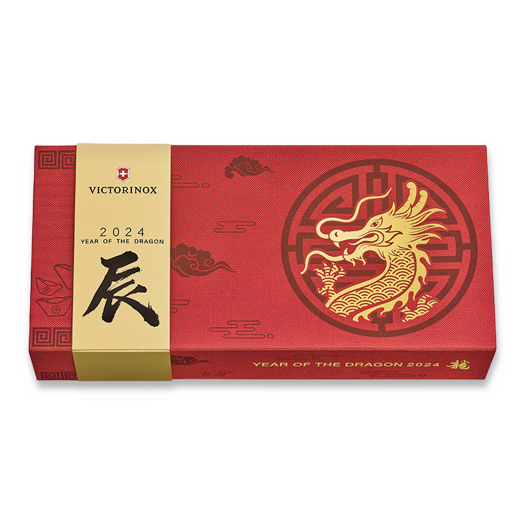 Attrezzo multifunzione Victorinox Huntsman LE 2024 - Year of the Dragon