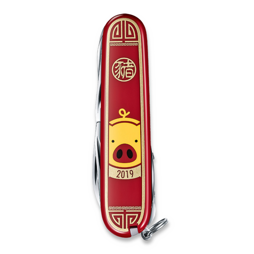 Daudzfunkciju rīks Victorinox Huntsman LE 2019 - Year of The Pig