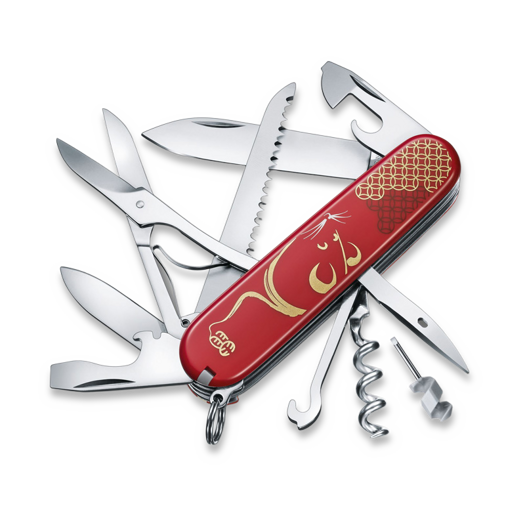 Victorinox Huntsman LE 2020 - Year of The Rat 多功能工具