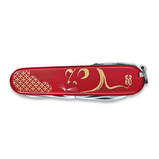 Victorinox Huntsman LE 2020 - Year of The Rat multitool