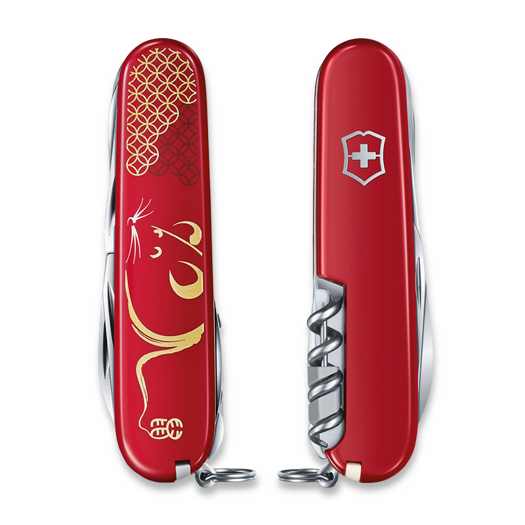 Victorinox Huntsman LE 2020 - Year of The Rat multitool