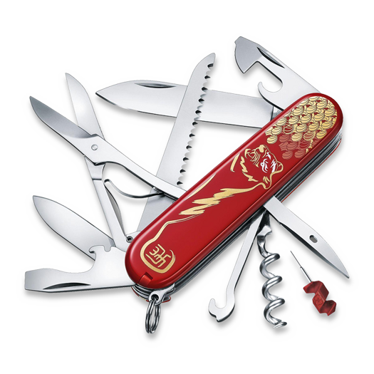 Mitmeotstarbeline tööriist Victorinox Huntsman LE 2022 - Year of the Tiger