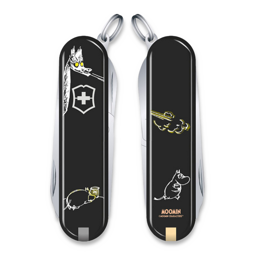 Victorinox The Last Dragon daugiafunkcis įrankis