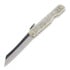 Сгъваем нож Higonokami Koriwa, silver