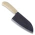 Roselli Littlecook chef´s knife, Giftbox R700P