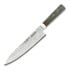 Miyabi Black 5000MCD67 Gyutoh Chef's knife 20cm