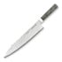 Miyabi - Black 5000MCD67 Gyutoh Chef's knife 24cm