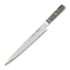Miyabi - Black 5000MCD67 Sujihiki Filleting knife 24cm