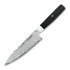 Miyabi - RAW 5000FCD Gyutoh Chef's knife 16cm