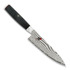 Miyabi RAW 5000FCD Gyutoh Chef's knife 16cm