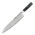 Miyabi RAW 5000FCD Gyutoh Chef's knife 24cm
