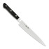 Fuji Cutlery Narihira Petty 150mm paring knife