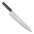 Tojiro Shippu Black Chef 270 mm chef´s knife
