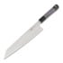 XIN Cutlery - Japanese Style 215mm Chef Knife, white/black
