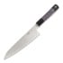XIN Cutlery - Japanese Style 180mm Chef Knife, white/black