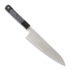 Kööginuga XIN Cutlery Japanese Style 180mm Chef Knife, white/black