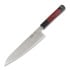 XIN Cutlery - Japanese Style 180mm Chef Knife, red/black
