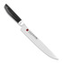 Kasumi VG-10 Pro Carving Knife 20cm