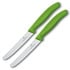 Victorinox - Tomato and sausage knife 11cm x 2pcs, зелений