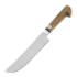 A&R Zlatoust Pchak Walnut 刀