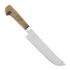 A&R Zlatoust Pchak Walnut 刀