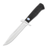 A&R Zlatoust Razvedbat 刀, leather