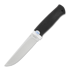 A&R Zlatoust Sledopyt Grab bushcraft knife