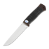 A&R Zlatoust Sledopyt Leather knife