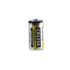Armytek - CR123A Lithium 1600 mAh