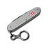 Audacious Concept Mini Figure Eight - Titanium - Thunder Sky