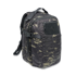 Beretta Beretta Tactical Multicam&reg; Backpack kuprinė