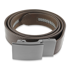 Blade Tech Ultimate Carry Belt