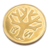 Böker Germany Challenge Coin Brass 09BO770