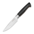 Magnum Collection 2024 kniv 02MAG2024