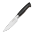 Magnum Collection 2024 Messer 02MAG2024
