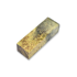 Brisa Stabilized Curly Birch