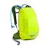 CamelBak - Raincover S/M, yellow