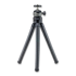 Carson Optics - BoaPod Tripod