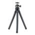 Carson Optics BoaPod Tripod