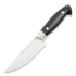 Cheburkov Kit (Кит) peilis