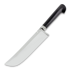 Cheburkov Natsionalniy Pchak Elmax 刀