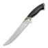 Coltello Cheburkov Osetr (Осетр)